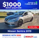 2019 Nissan Sentra S Sedan 4D