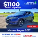 2344 - 2017 Nissan Rogue S (2017.5) Sport Utility 4D