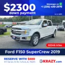 2371 - 2019 Ford F150 SuperCrew Cab Lariat Pickup 4D 5 1/2 ft